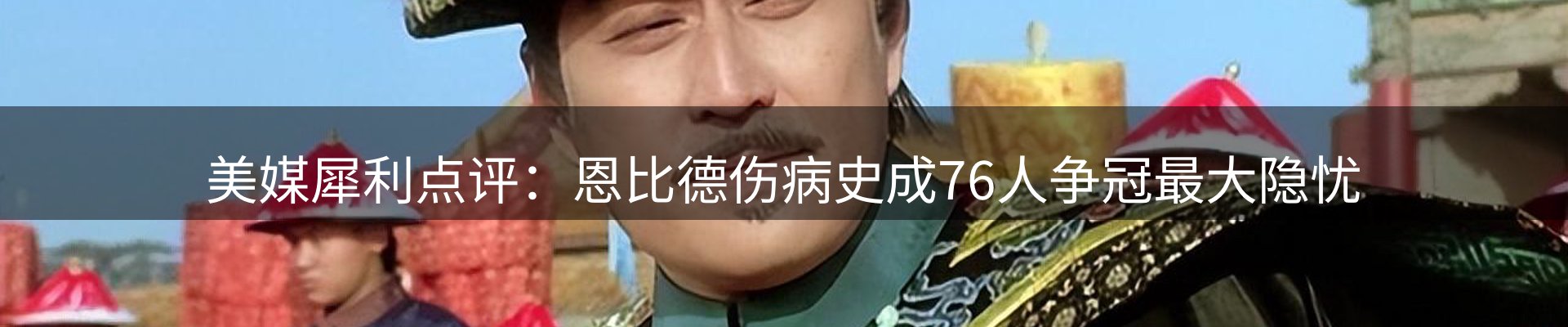 品牌资讯